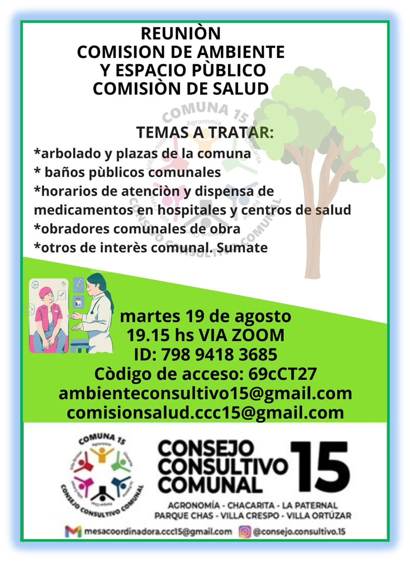 COMISION